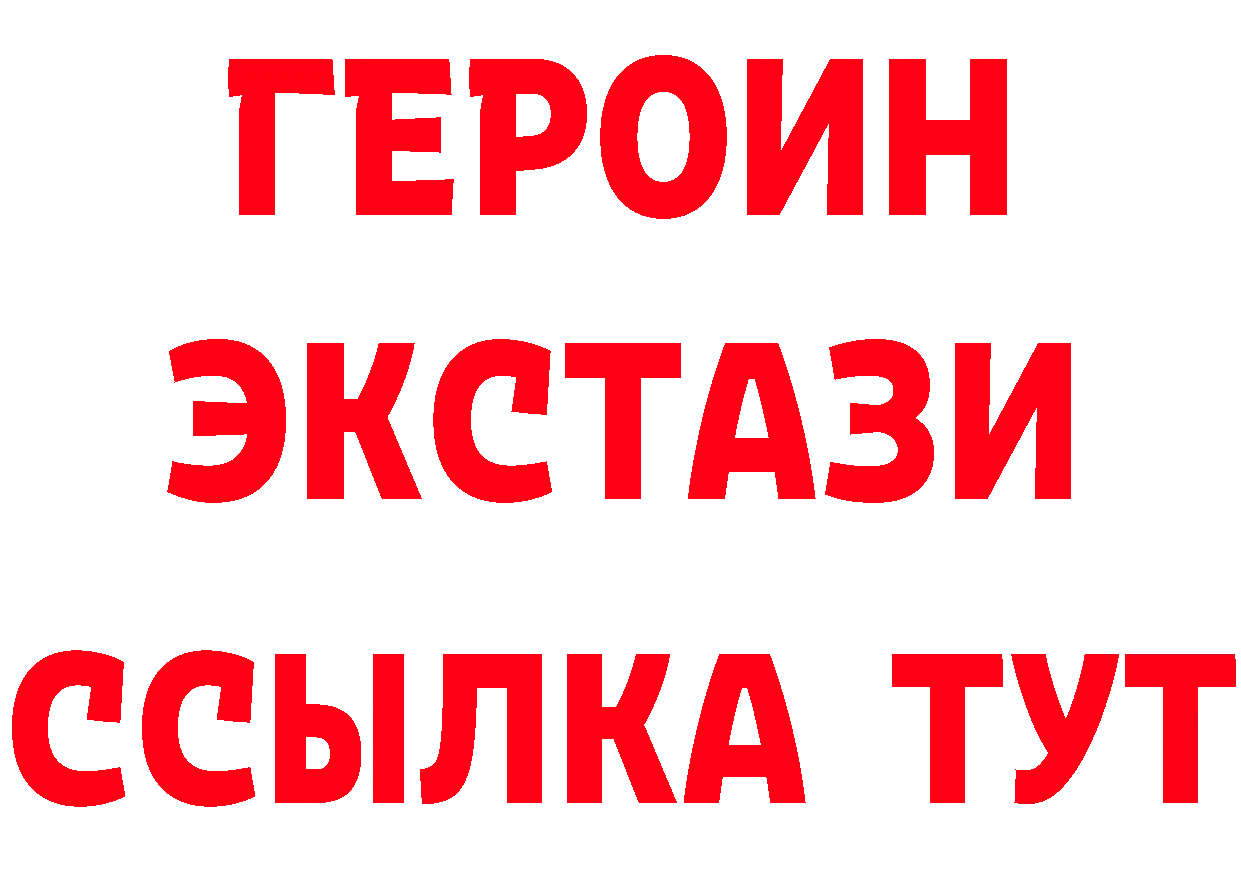 A-PVP СК КРИС рабочий сайт площадка мега Ивантеевка